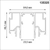 Шинопровод для монтажа в натяжной потолок 2м (CLAMP) NOVOTECH FLUM 135325
