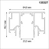 Шинопровод для монтажа в натяжной потолок 3м (CLAMP) NOVOTECH FLUM 135327
