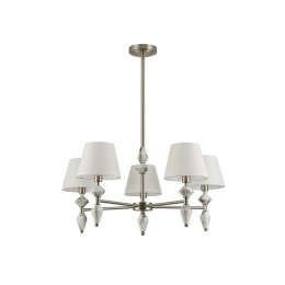 Люстра LUMION VERMONT 8274/5