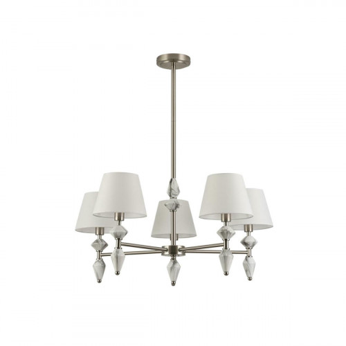 Люстра LUMION VERMONT 8274/5