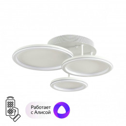 Умная люстра потолочная LUMION ALIS SMART 8380/60CL