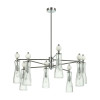 Люстра LUMION EMILY 8268/8