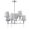 Люстра LUMION KARMEN 8279/6
