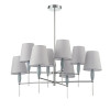 Люстра LUMION KARMEN 8279/8