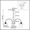 Люстра потолочная LUMION LARINA 8323/8C