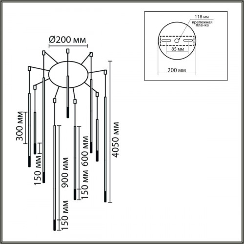Люстра LUMION STICK 8400/27L