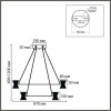 Люстра подвесная LUMION VINORA 8341/70L