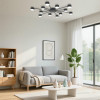 Люстра LUMION TORINA 8344/12C