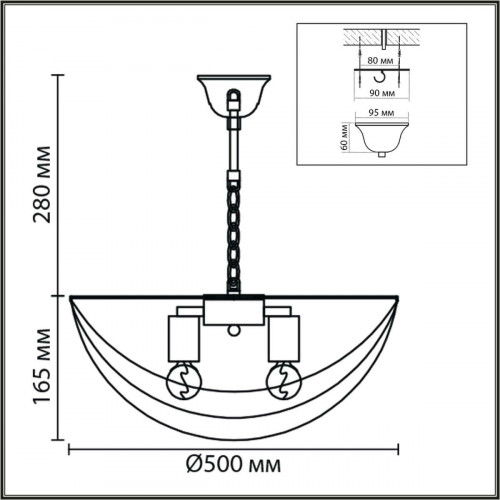 Люстра подвесная LUMION AMALIA 8377/5