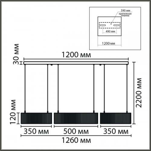 Люстра подвесная LUMION KAVA 8371/70L