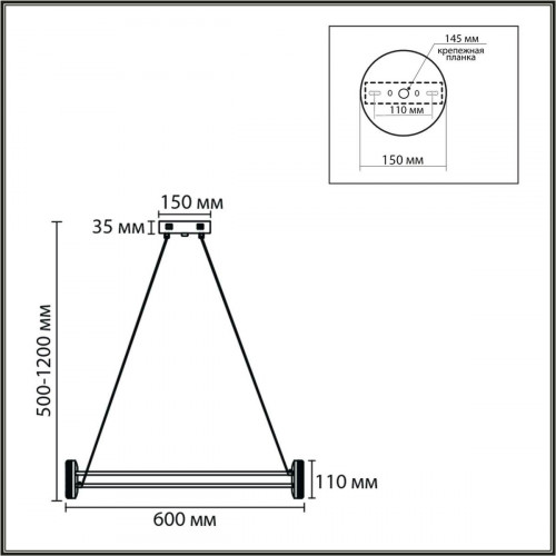 Люстра подвесная LUMION OVELA 8342/35L