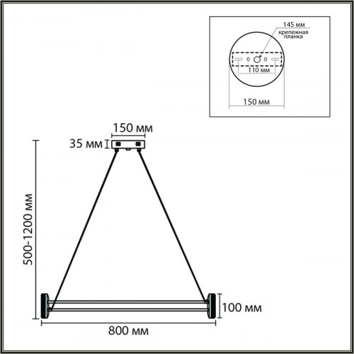 Люстра подвесная LUMION OVELA 8342/40L
