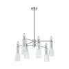 Люстра LUMION EMILY 8268/6
