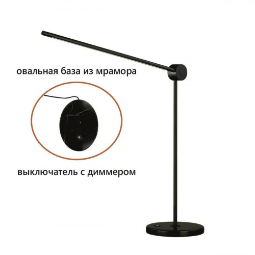 Настольный светильник ODEON LIGHT FODEN 7101/12TLA