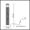 Настольная лампа ODEON LIGHT COLLIER 5455/15TL