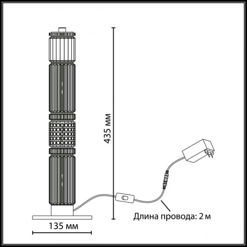 Настольная лампа ODEON LIGHT COLLIER 5455/15TL