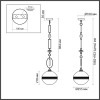 Подвес ODEON LIGHT KREMA 5441/1C