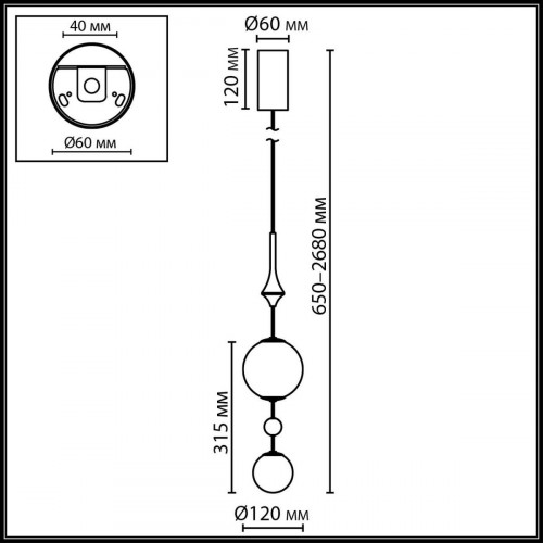 Подвес ODEON LIGHT CALLISTO 5457/4L