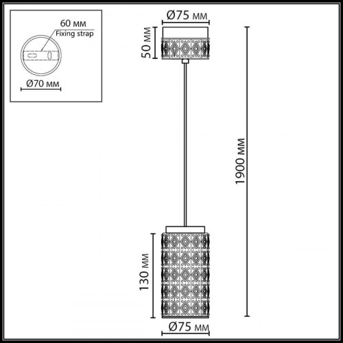 Подвес ODEON LIGHT LULU 5454/5L