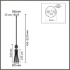 Подвес LUMION EMILY 8269/1A