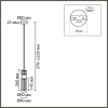 Подвес LUMION DENVER 8277/1A