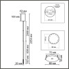 Подвес LUMION STICK 8400/3LA