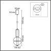 Подвес LUMION TAISHA 8325/28L