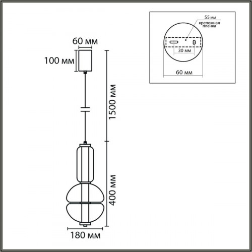 Подвес LUMION TAISHA 8325/28L