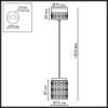 Подвес ODEON LIGHT LULU 5453/5LA
