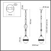 Подвес ODEON LIGHT KREMA 5441/1A
