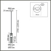 Подвес LUMION DENVER 8276/1A