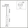 Подвес LUMION SHAMAREL 8354/1A