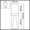 Потолочный светильник ODEON LIGHT DEFANCE 7143/4CL