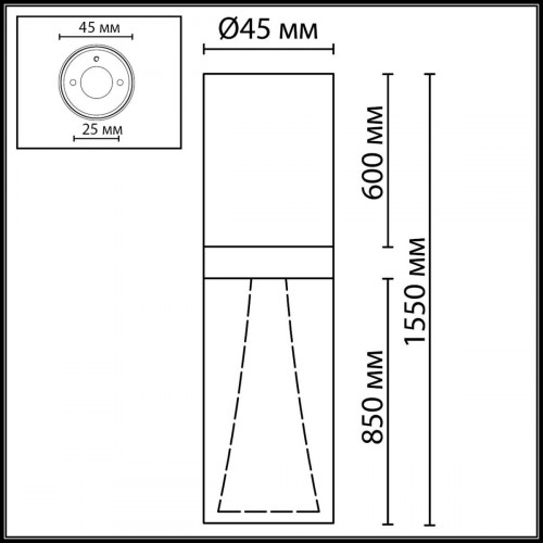 Потолочный светильник ODEON LIGHT DEFANCE 7143/4CL