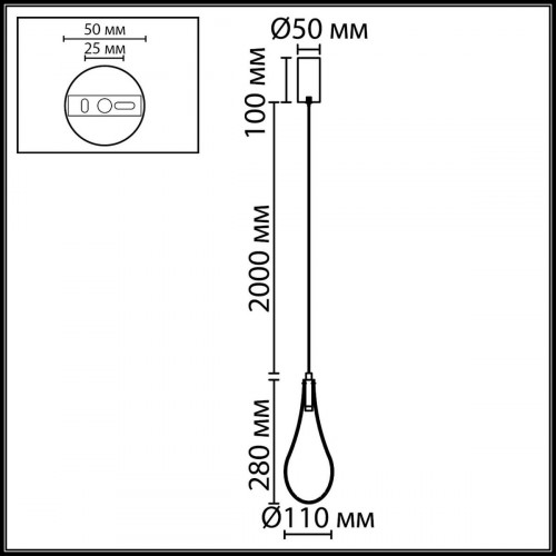 Подвесной светильник ODEON LIGHT BRAID 7148/5L