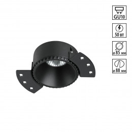 Светильник встраиваемый для ГКЛ потолка NOVOTECH NIMBUS 370996