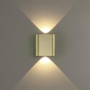 Настенный светильник ODEON LIGHT MAGNUM 7107/2WL