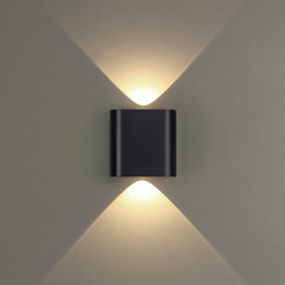 Настенный светильник ODEON LIGHT MAGNUM 7191/2WL