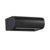 Настенный светильник ODEON LIGHT TWINSET 7117/12WL