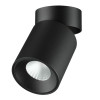 Потолочный светильник ODEON LIGHT TURNO 7132/7CL