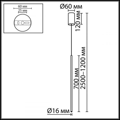 Подвесной светильник ODEON LIGHT MILLY 7104/4L