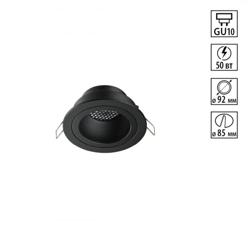 Светильник встраиваемый NOVOTECH MORUS 371000