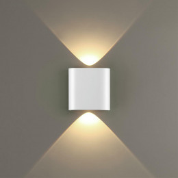 Настенный светильник ODEON LIGHT MAGNUM 7192/2WL