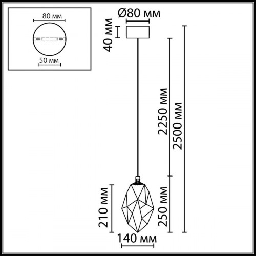 Подвесной светильник ODEON LIGHT GEMME 7114/4LA