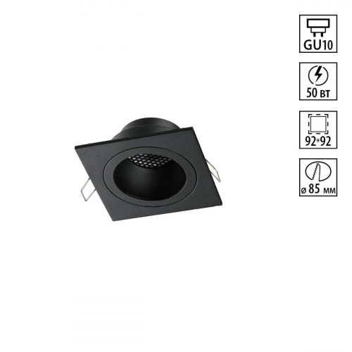 Светильник встраиваемый NOVOTECH MORUS 371002