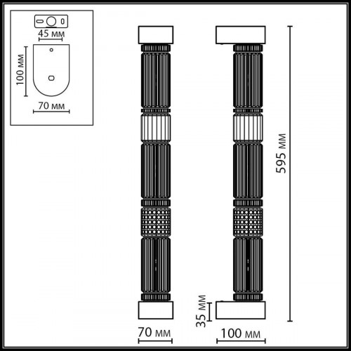 Настенный светильник ODEON LIGHT COLLIER 5456/18WL