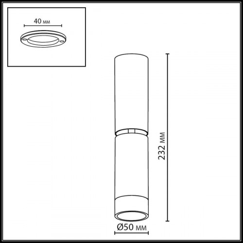 Потолочный светильник ODEON LIGHT LIGO 7136/8CL