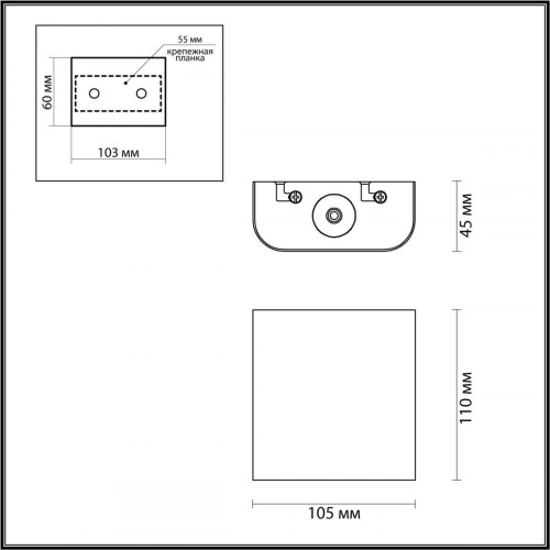 Настенный светильник ODEON LIGHT MAGNUM 7106/2WL