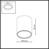 Потолочный светильник ODEON LIGHT BRIM 7137/12CL