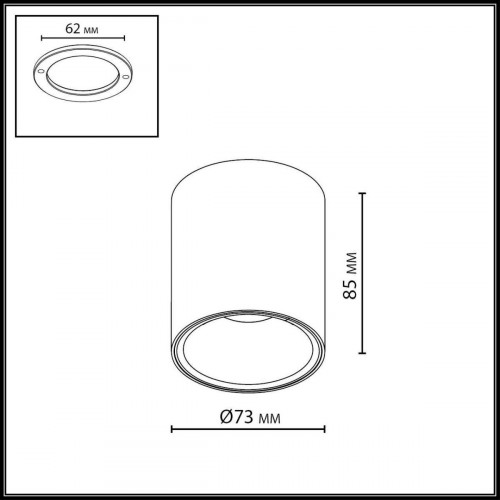 Потолочный светильник ODEON LIGHT BRIM 7137/12CL